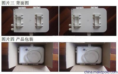 供應聯城盒式光纜分纖箱說明書——規格參數、價格、廠家及產品圖片詳覽