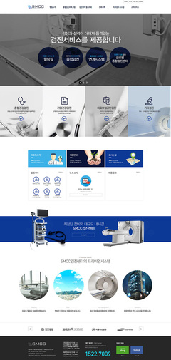 科技與人文的交匯 醫(yī)療器械網(wǎng)頁(yè)設(shè)計(jì)之美與實(shí)用性的完美融合